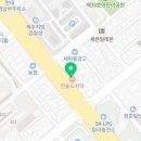뉴욕버거제주법원점 이미지