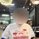 우정인쇄광고 | 주문제작티셔츠 커스텀티셔츠로 만드는 굿즈 우정룩 반티 추천