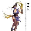 여명개발 이미지