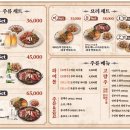 미몽