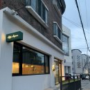 경안동270-2(보련암입구~광주시립도서관) | 경안동카페 디스페이스 다녀온 후기ㅣ경기광주데이트ㅣ경기광주베이글ㅣ경기광주디저트ㅣ경기광주공간...