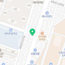 지에스25권선세곡 네이버블로그