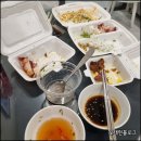 베트남 다낭 한달살기 비용. 37일째 후기...
