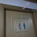 쌈브소사점 이미지