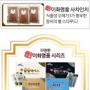 이화닭발 이미지