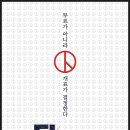 더플랜