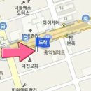 김대헌내과의원 이미지