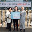 금천산업(주) 이미지
