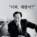 이상공방 이미지