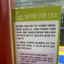돈모리
