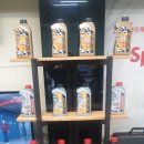 스피드메이트호반점 이미지