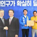 전대3리 네이버블로그