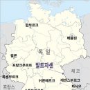 [중세 전문가의 간김에 순례] 76. 독일 발트자센 카플 성 삼위일체 순례 성당 이미지