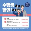해오름온누리약국 이미지