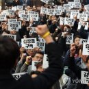 광주전남기술경영진흥회