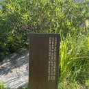 박태준기념관 | 부산 기장 여행코스,“박태준 기념관” : 쇳물은 멈추지 않는다 전시후기