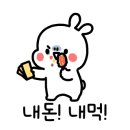 요미분식 이미지