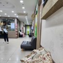 호소아청소년과의원 이미지