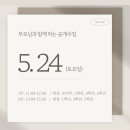 아율주짓수 네이버블로그