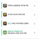 구로 디지털단지 회식 삼겹살 맛집 ㅣ 마장동김씨 재방문 후기