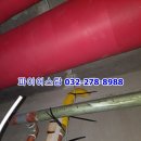 채움가스 이미지