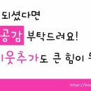 구암남 1길 이미지