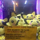 뽑기요 이미지
