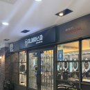 산호동250 | 마산 산호동 두피부터 두통까지 관리받을수있는 지니헤어스파