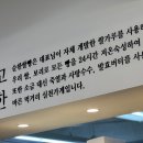 순한쌀빵 이미지