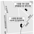 수유역모텔 이미지