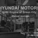 태안여객자동차터미널 이미지