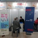 서구-20 이미지