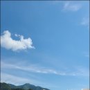 가람수상레저