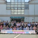 두산아파트경로당 이미지