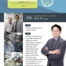 탑비뇨기과의원 이미지