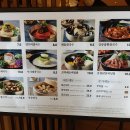 풍국면 시지점