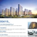 호반베르디움 작은도서관 이미지