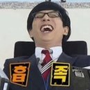 아리랑닭매운탕 이미지