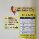 예퓨리네 이미지