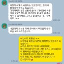 WEHEALTH | [장산PT,장산피티] 💪 회원님과 함께한 바디프로필 도전기, 그 아름다운 여정의 끝에서
