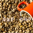 (주)다투어 이미지