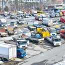 대구 종합 카 센타 이미지