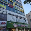 꽃 피우는 여자 | 달서구 진천동 테라노바 등관리 꽃피우는여자 관리 후기