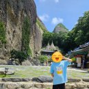 마이산민박 | 전북 진안 기볼만한곳 100대 명산 마이산 탑사 산책로