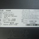 엘지전자(주) 이미지