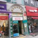 메디프렌드 네이버블로그