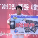 승리메디칼 이미지