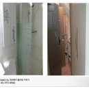 중랑서일공인중개사사무소 이미지