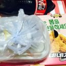 네네치킨초당점