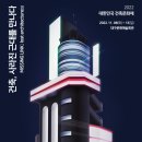 (주)미가온 이미지